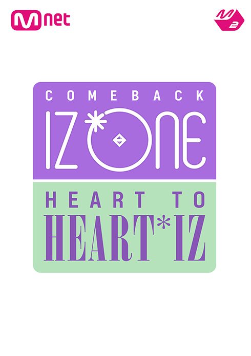 HEART TO <HEART*IZ>