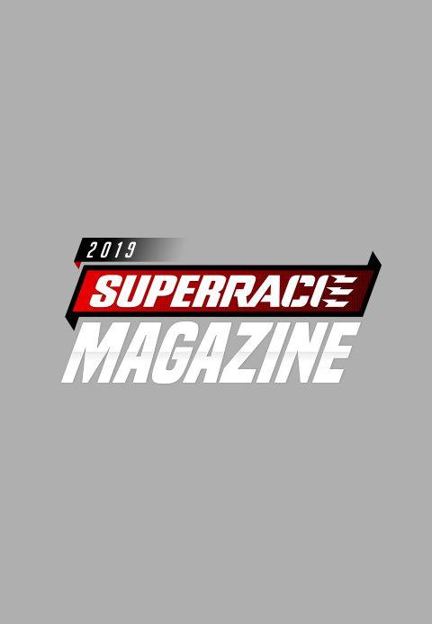 2019 슈퍼레이스 매거진