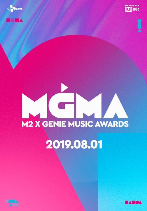 MGMA