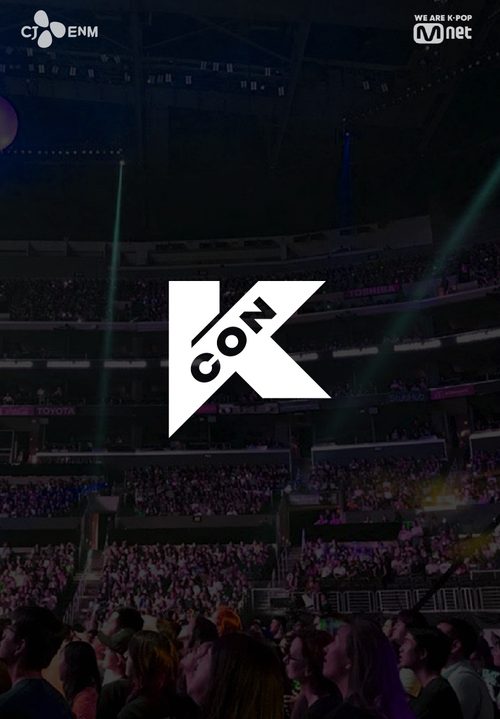 KCON 2016 NY