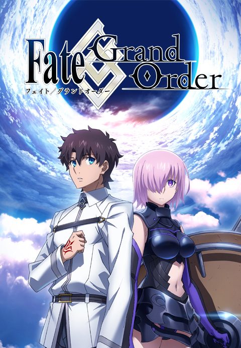 Fate Grand Order