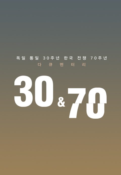 30&70
