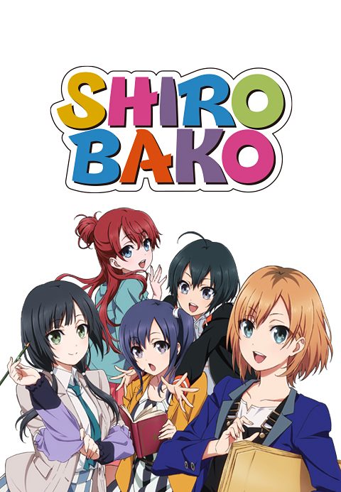 SHIROBAKO