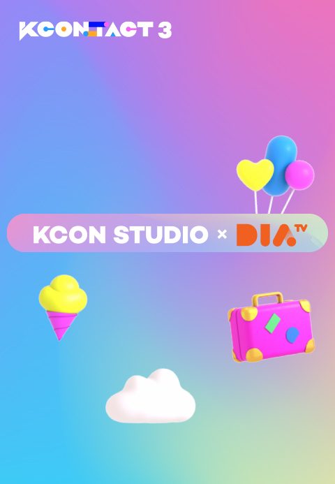 KCON STUDIO X DIA TV