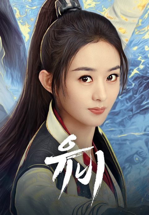 유비