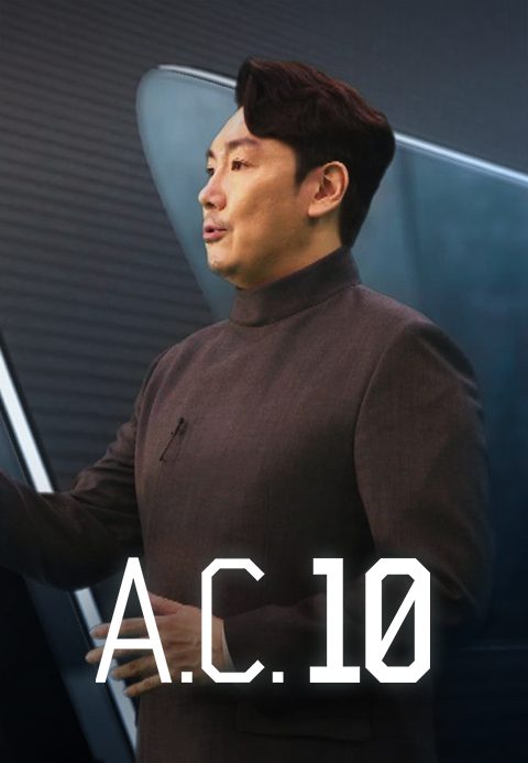 JTBC 팩추얼 A.C10