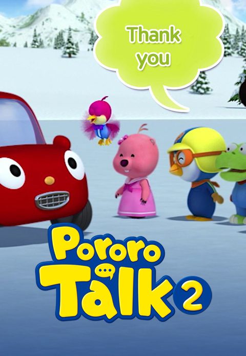 PORORO Talk 2
