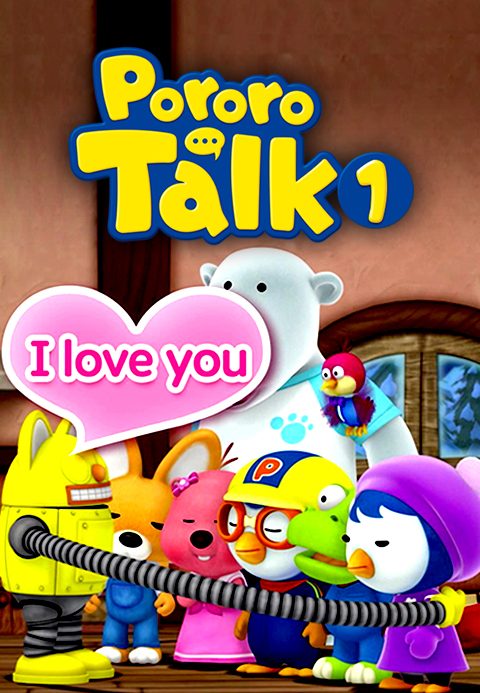PORORO Talk 1