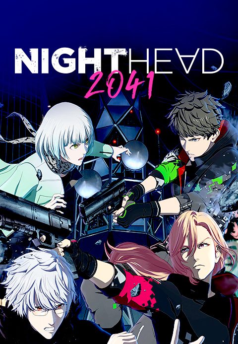NIGHT HEAD 2041