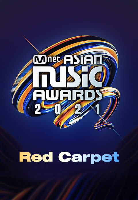 2021 MAMA Red Carpet