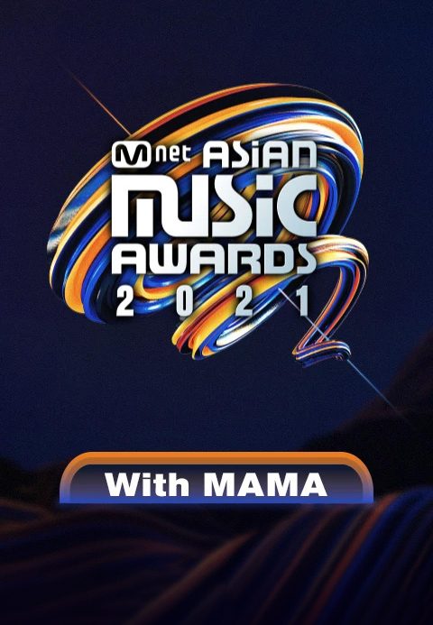 WITH MAMA