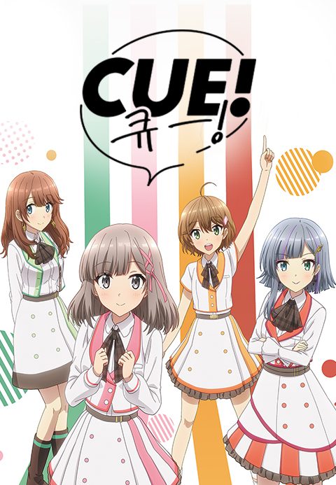 CUE!