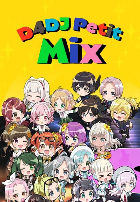 D4DJ Petit Mix