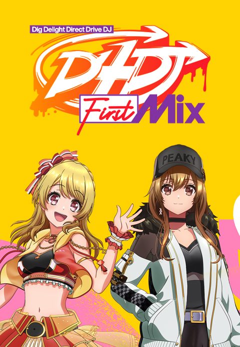 D4DJ First Mix