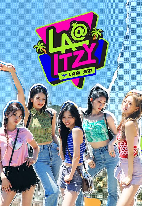 LA에 있지