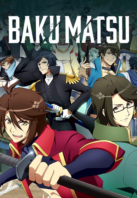 BAKUMATSU