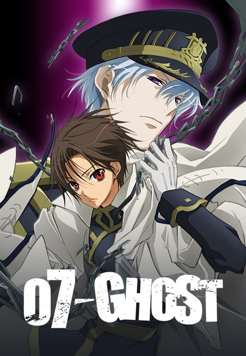 07-Ghost