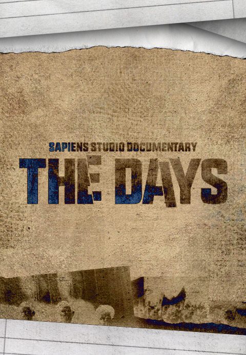 THE DAYS