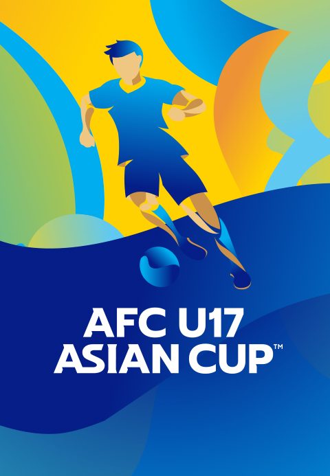 AFC U-17 아시안컵