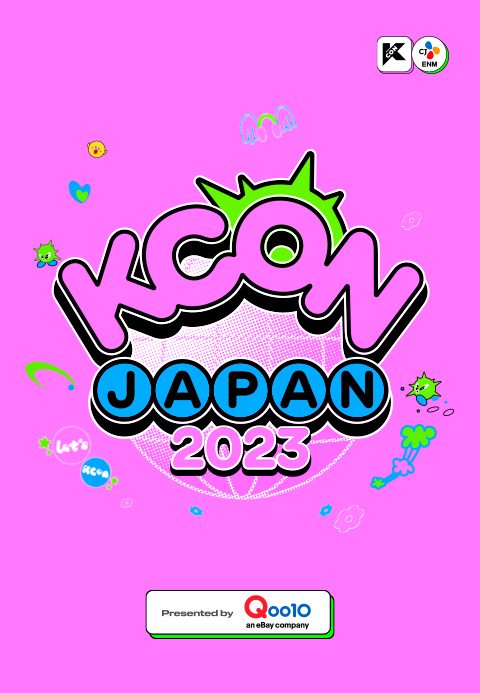 KCON JAPAN 2023