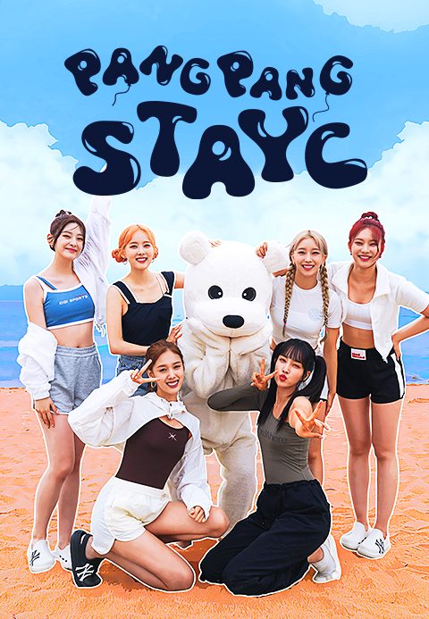 PANG PANG STAYC