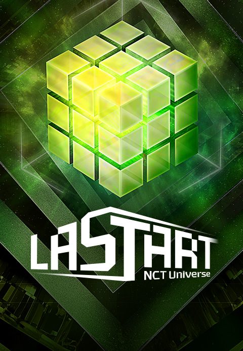 NCT Universe : LASTART