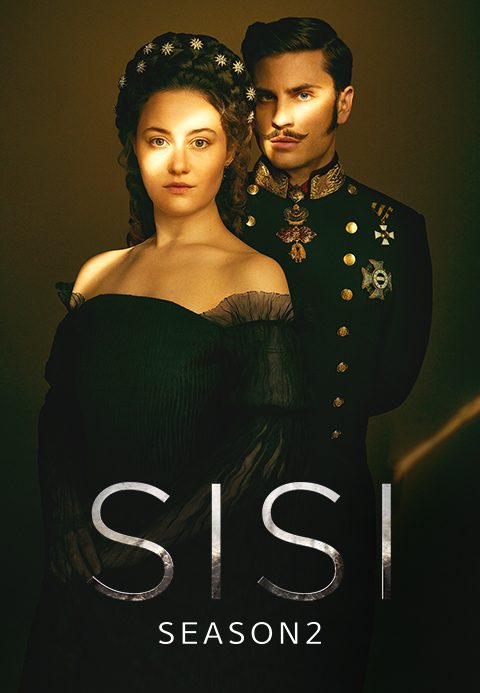 시시 S2