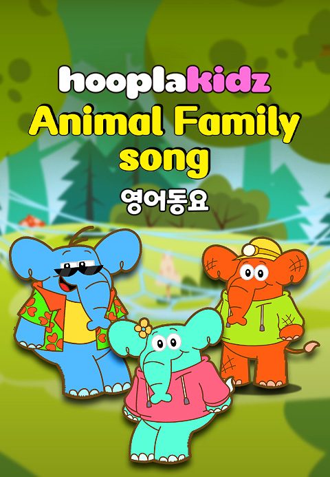 Hooplakidz - Animal Family song