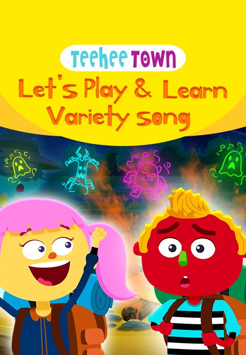 TeeHee Town - Let′s Play & Learn Variety song