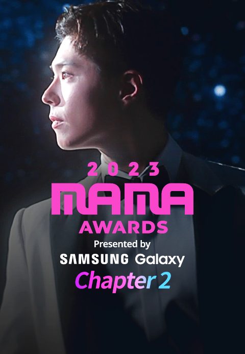 2023 MAMA AWARDS Chapter 2