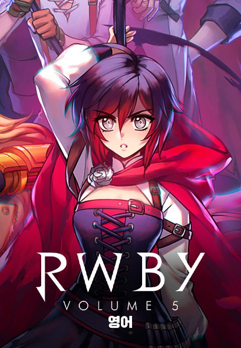 RWBY Vol.5 (영어)