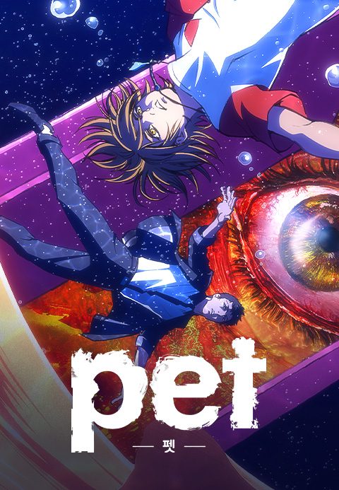 PET