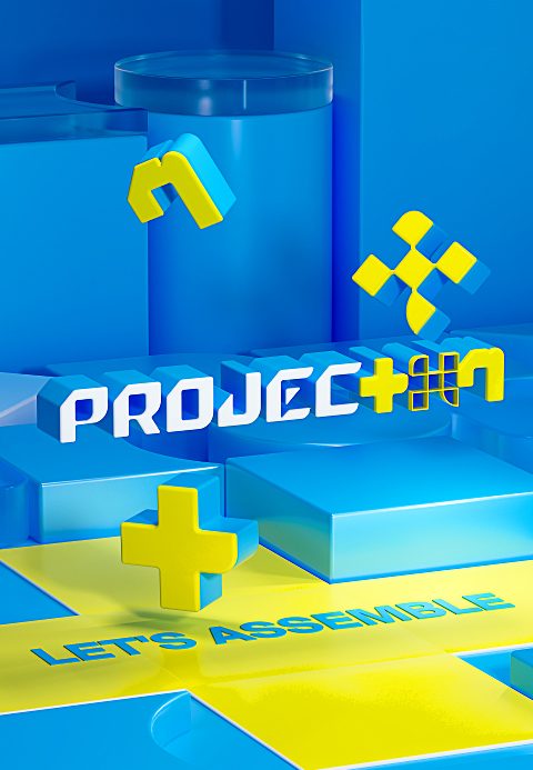 PROJECT 7