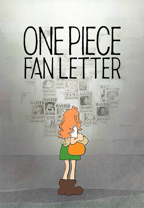 원피스 스페셜 - ONE PIECE FAN LETTER (자막)
