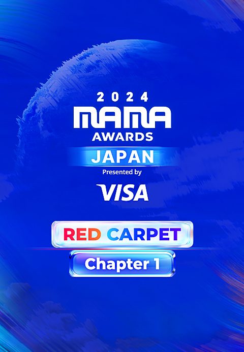 2024 MAMA AWARDS JAPAN Red Carpet Chapter 1