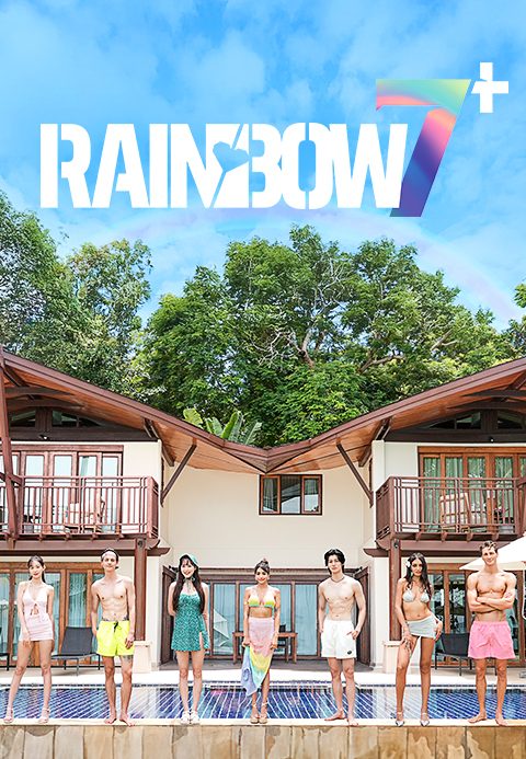 레인보우 7+