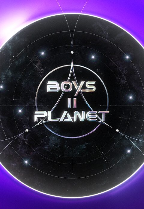 BOYS II PLANET