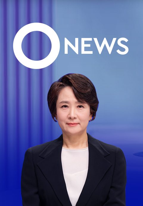SBS 오뉴스