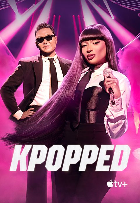 KPOPPED 시즌1