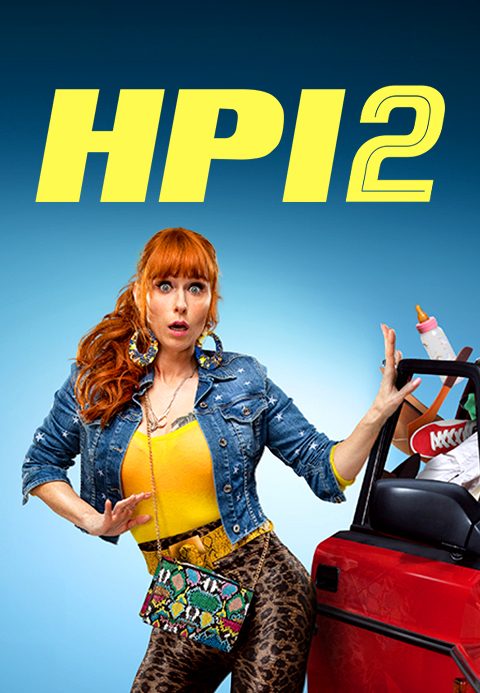 HPI 시즌2