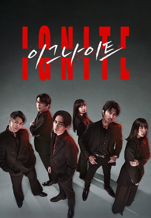 IGNITE