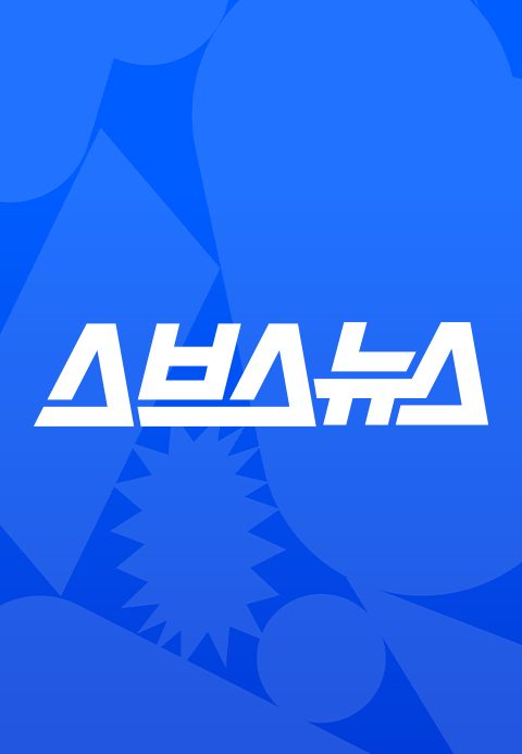 스브스뉴스