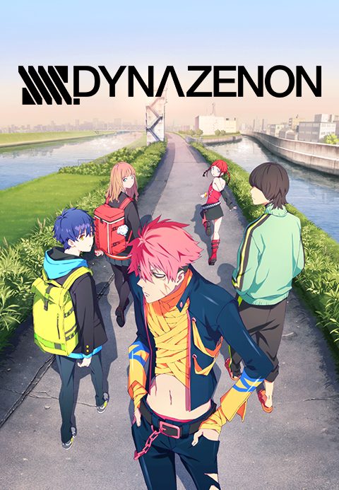 SSSS.DYNAZENON