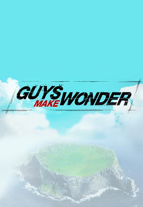 Guys Make Wonder