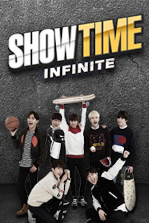 쇼타임 인피니트