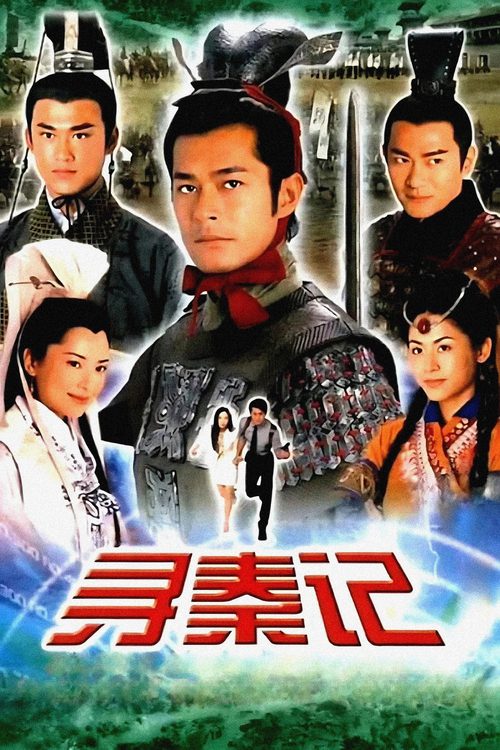 심진기 2001