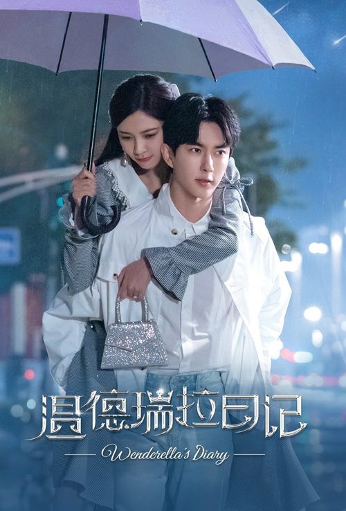 온덕서랍일기