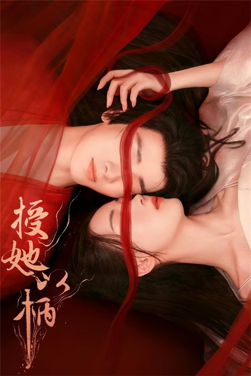 수타이병