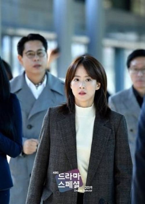 히든