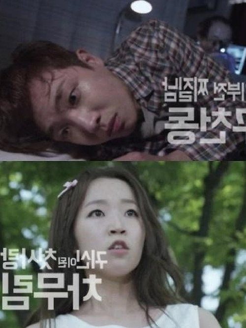귀신은 뭐하나
